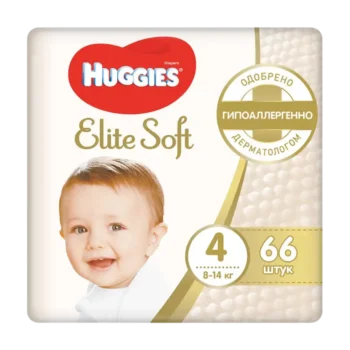 ПОДГУЗНИКИ