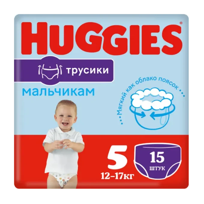 ПОДГУЗНИКИ ТРУСИКИ HUGGIES LW CONV МАЛЬЧИК/5