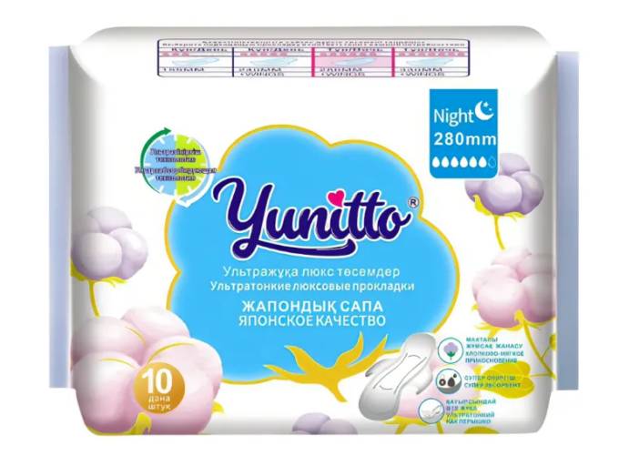 ПРОКЛАДКИ YUNITTO НОЧНЫЕ 280ММ, 10ШТ