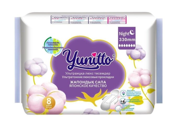 ПРОКЛАДКИ YUNITTO НОЧНЫЕ 330ММ, 8ШТ