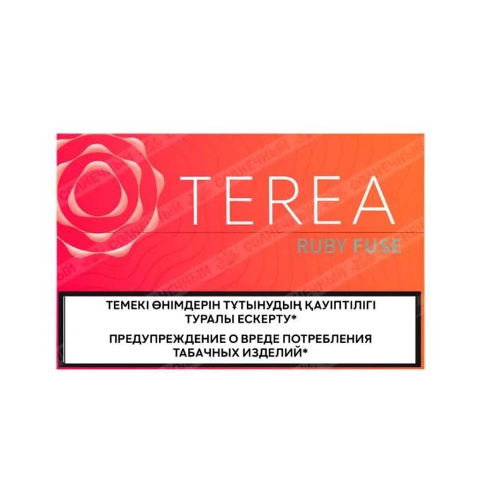 СИГАРЕТЫ TEREA RUBY FUSE