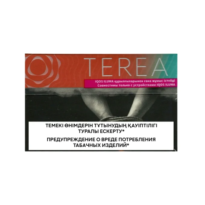 СИГАРЕТЫ TEREA SUMMER WAVE