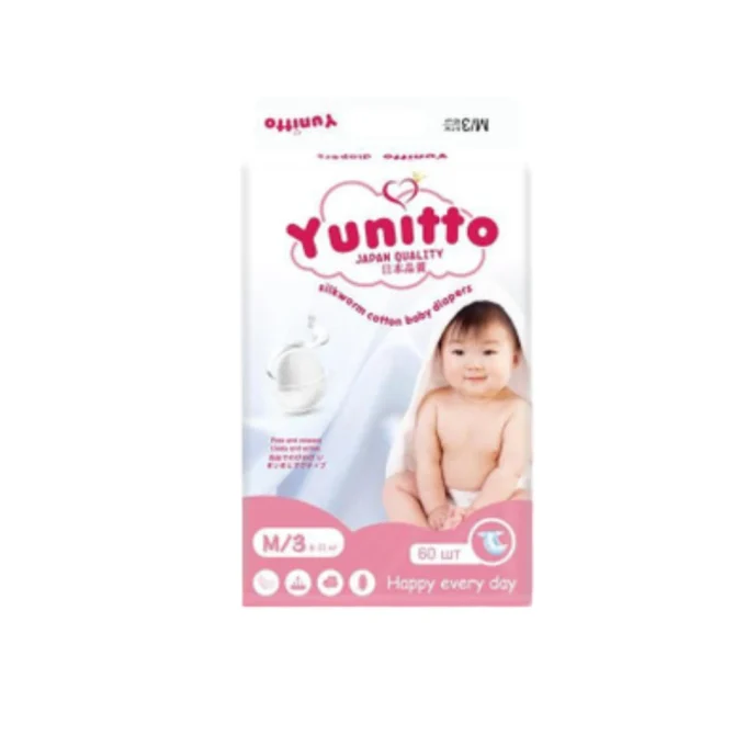 ТРУСИКИ ДЕТСКИЕ YUNITTO M/3, 46ШТ