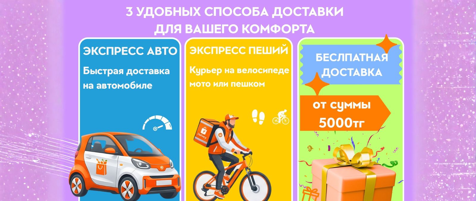 Дизайн без названия (1)