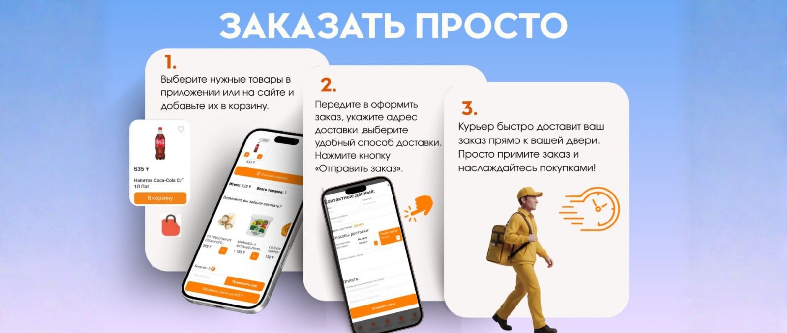 Дизайн без названия